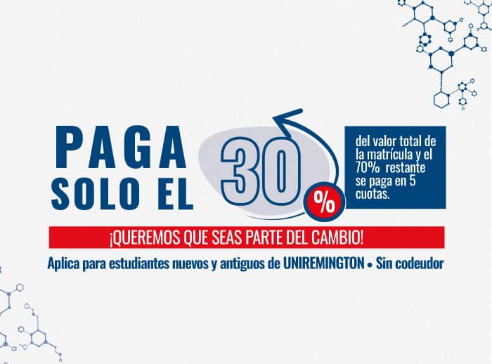 credito-de-confianza-uniremington